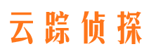 富拉尔基寻人公司